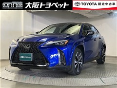 レクサス UX250h Fスポエモ Exp