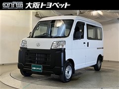 ダイハツ ハイゼットカーゴ スペシャル