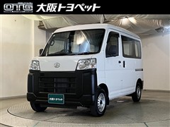 ダイハツ ハイゼットカーゴ スペシャル