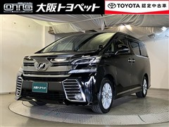 トヨタ ヴェルファイア Z