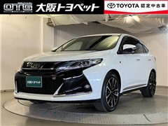 トヨタ ハリアー エレガンス GRスポーツ