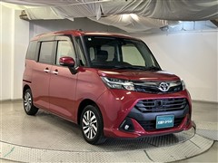タンク G S