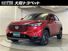 ホンダ ヴェゼル E:HEV X