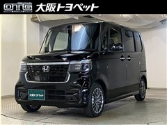 ホンダ N-BOX カスタムターボ