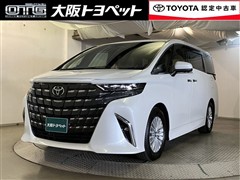 アルファードHV Z