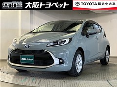トヨタ アクア Z
