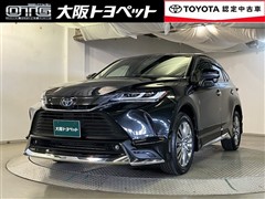 トヨタ ハリアーHV Z レザーパッケージ