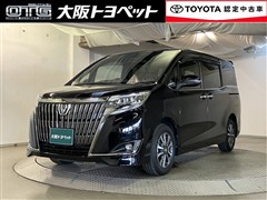 トヨタ エスクァイア Giプレミアムブラック