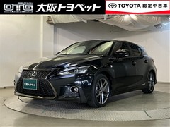 レクサス CT200h Fスポーツ