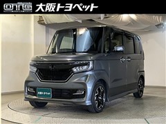 ホンダ N-BOX カスタムG L ターボ ホ