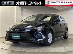 カローラツーリングHV X