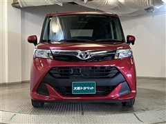 タンク X S