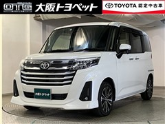 ルーミー カスタムG-T