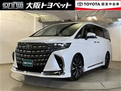 トヨタ アルファードHVエグゼラウンジ
