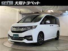 ホンダ ステップWスパクールスピリット
