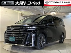 ヴェルファイアHV Z プレミア