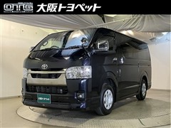 トヨタ ハイエースバン ロングS GLDP2