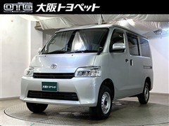 トヨタ　タウンエースバン GL