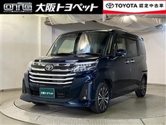 ルーミー カスタムG-T