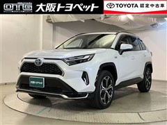 RAV4 PHV Z