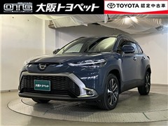 カローラクロスHV Z
