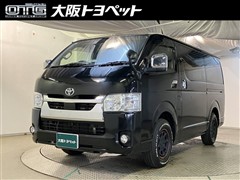ハイエースバン スーパーGL