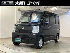 日産 NV100クリッパー GXターボ