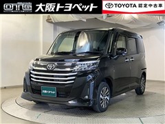 ルーミー カスタムG