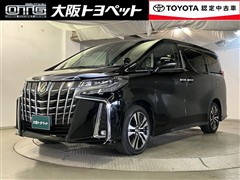 アルファード S Cパッケージ