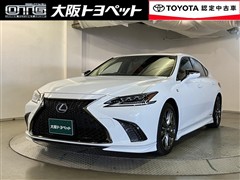 ES300h Fスポーツ