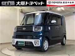 ピクシスメガ L SA3