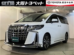 アルファード S Cパッケージ