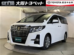 アルファード S Aタイプブラック