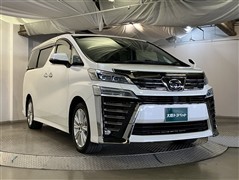 ヴェルファイア Z