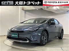 プリウス Z