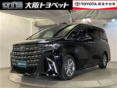 アルファードHV Z