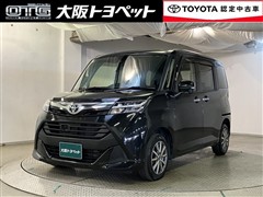 タンク G-T