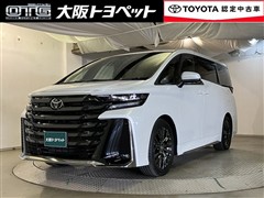 トヨタ ヴェルファイアHV Z プレミア