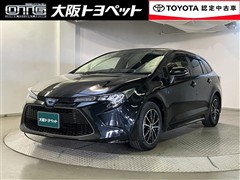 カローラツーリングHV S