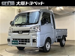 ダイハツ ハイゼットT ジャンボ エクストラ