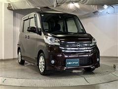 デイズルークス ハイウェイスターX