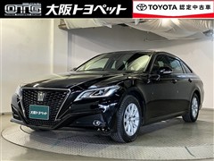 クラウン B