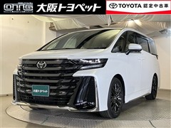 ヴェルファイアHV Z プレミア