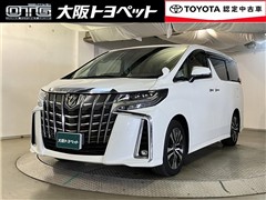 アルファード S Cパッケージ