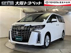 トヨタ アルファード S