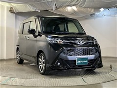 タンク カスタムG-T