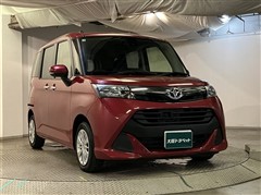 タンク G S