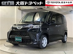 ルーミー X