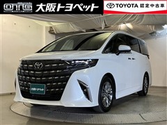 トヨタ アルファードHV Z