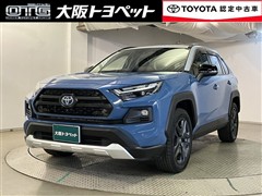 RAV4 HV アドベンチャー